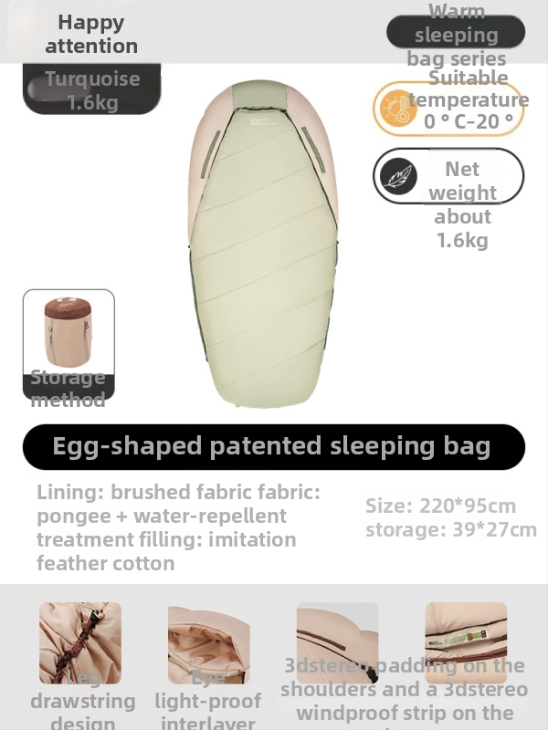 Himalaya vanjska vreća za spavanje za outdoor, otporna na hladnoću zimi, ekstra široka jajasto oblikovana vreća, stil omotnice, punilo Down Cotton, podstava brušena tkanina, tkanina Chunya, težina 1,6–2,4 kg