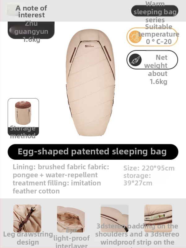 Himalaya vanjska vreća za spavanje za outdoor, otporna na hladnoću zimi, ekstra široka jajasto oblikovana vreća, stil omotnice, punilo Down Cotton, podstava brušena tkanina, tkanina Chunya, težina 1,6–2,4 kg