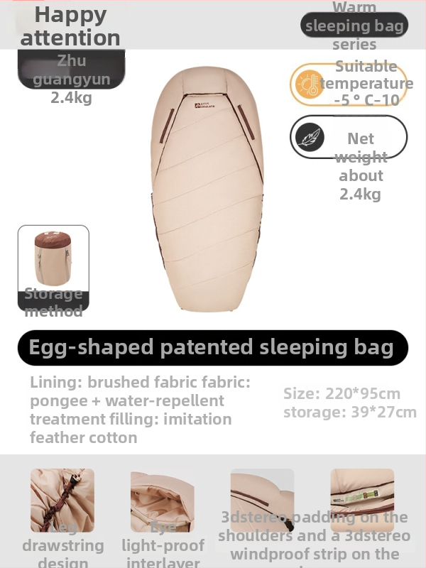 Himalaya vanjska vreća za spavanje za outdoor, otporna na hladnoću zimi, ekstra široka jajasto oblikovana vreća, stil omotnice, punilo Down Cotton, podstava brušena tkanina, tkanina Chunya, težina 1,6–2,4 kg
