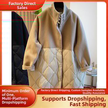 Дамско памучно подплатено яке със стояща яка и цип, средна дължина, модел за съчетаване на цветовете