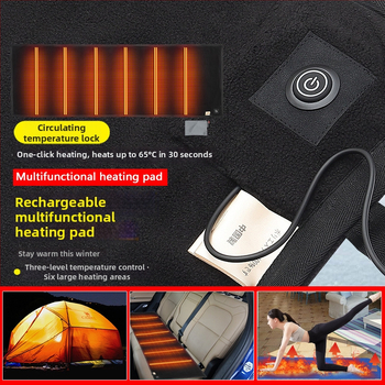 Εξωτερικό ηλεκτρικό θερμαντικό μαξιλάρι για κάμπινγκ, αντιολισθητικό και ανθεκτικό σε υγρασία στρώμα ύπνου για 1–2 άτομα, μοντέλο 89011, πολυεστερικό ύφασμα, 700 g