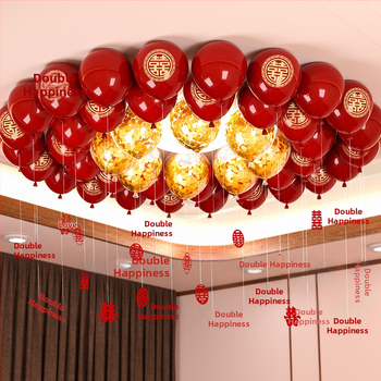 Esküvői léggömb szett alumíniumfóliából, kör alakú formájú balonokkal és a Double Happiness felirattal (Brand: Other; Balloon type: Toy balloon; Shape: Round; Material: Aluminum foil)