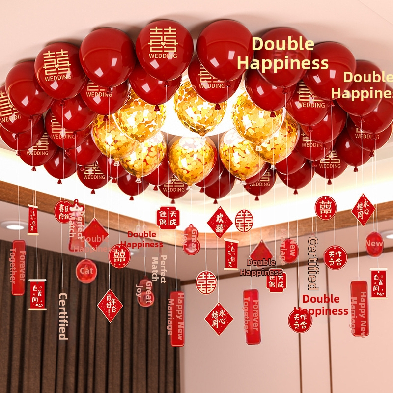 Esküvői léggömb szett alumíniumfóliából, kör alakú formájú balonokkal és a Double Happiness felirattal (Brand: Other; Balloon type: Toy balloon; Shape: Round; Material: Aluminum foil)