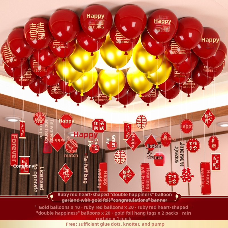 Esküvői léggömb szett alumíniumfóliából, kör alakú formájú balonokkal és a Double Happiness felirattal (Brand: Other; Balloon type: Toy balloon; Shape: Round; Material: Aluminum foil)