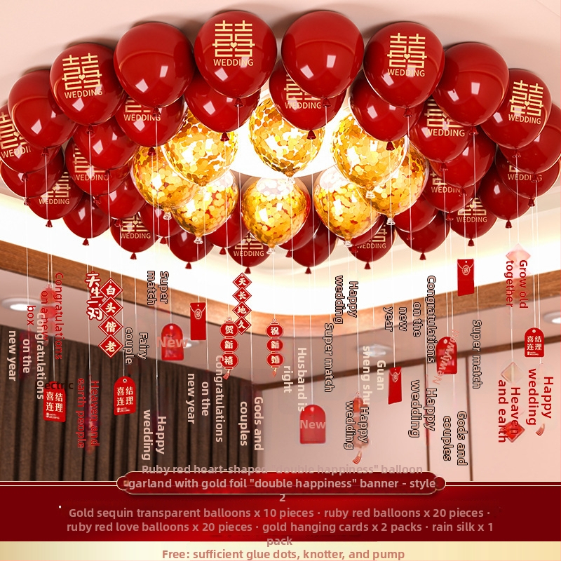 Esküvői léggömb szett alumíniumfóliából, kör alakú formájú balonokkal és a Double Happiness felirattal (Brand: Other; Balloon type: Toy balloon; Shape: Round; Material: Aluminum foil)