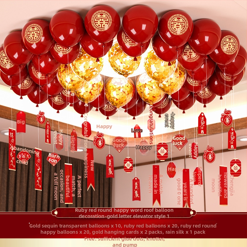 Esküvői léggömb szett alumíniumfóliából, kör alakú formájú balonokkal és a Double Happiness felirattal (Brand: Other; Balloon type: Toy balloon; Shape: Round; Material: Aluminum foil)