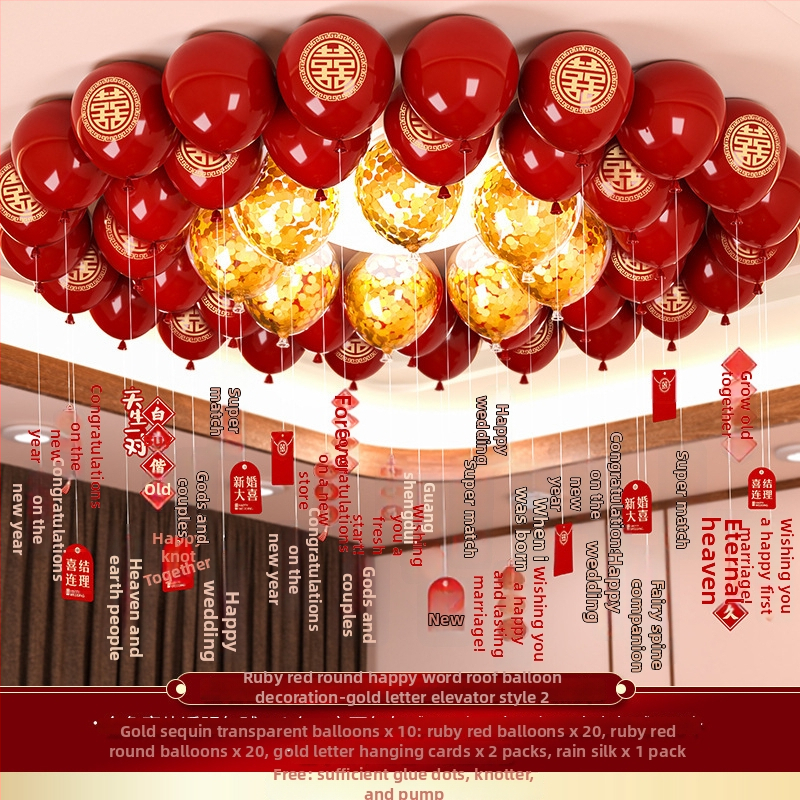 Esküvői léggömb szett alumíniumfóliából, kör alakú formájú balonokkal és a Double Happiness felirattal (Brand: Other; Balloon type: Toy balloon; Shape: Round; Material: Aluminum foil)