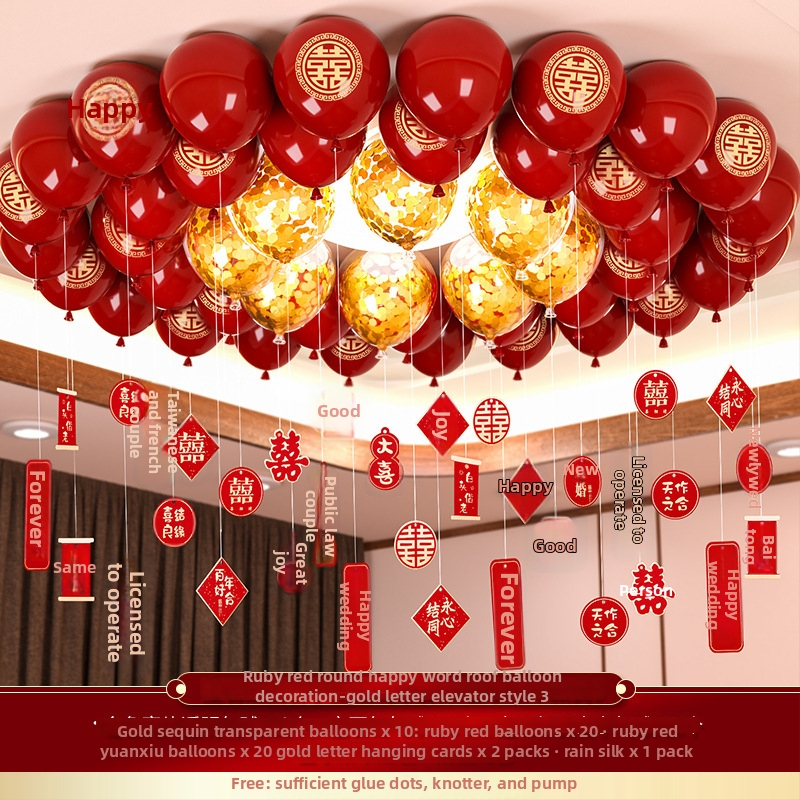 Esküvői léggömb szett alumíniumfóliából, kör alakú formájú balonokkal és a Double Happiness felirattal (Brand: Other; Balloon type: Toy balloon; Shape: Round; Material: Aluminum foil)