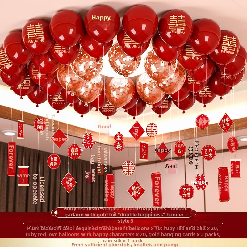 Esküvői léggömb szett alumíniumfóliából, kör alakú formájú balonokkal és a Double Happiness felirattal (Brand: Other; Balloon type: Toy balloon; Shape: Round; Material: Aluminum foil)