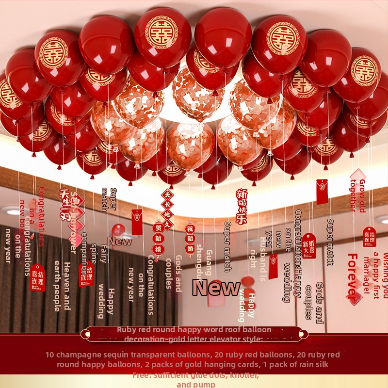 Esküvői léggömb szett alumíniumfóliából, kör alakú formájú balonokkal és a Double Happiness felirattal (Brand: Other; Balloon type: Toy balloon; Shape: Round; Material: Aluminum foil)