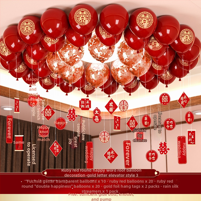 Esküvői léggömb szett alumíniumfóliából, kör alakú formájú balonokkal és a Double Happiness felirattal (Brand: Other; Balloon type: Toy balloon; Shape: Round; Material: Aluminum foil)