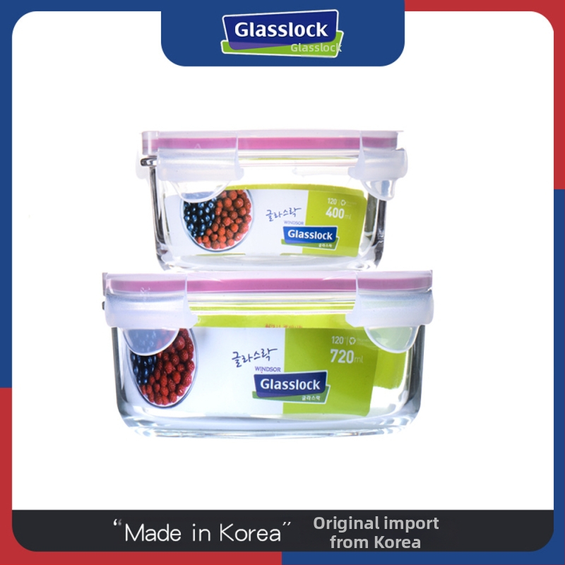 GlassLock okrugla kutija za ručak, mikrovalna kompatibilna, staklo otporno na toplinu, 800–1000 ml
