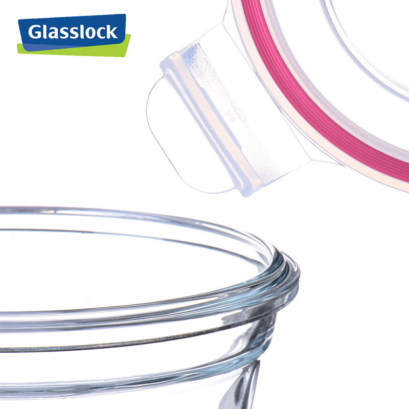 GlassLock okrugla kutija za ručak, mikrovalna kompatibilna, staklo otporno na toplinu, 800–1000 ml