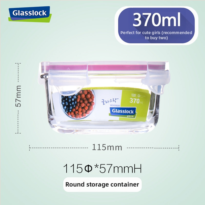 GlassLock okrugla kutija za ručak, mikrovalna kompatibilna, staklo otporno na toplinu, 800–1000 ml