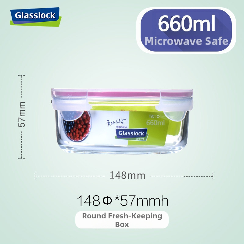 GlassLock okrugla kutija za ručak, mikrovalna kompatibilna, staklo otporno na toplinu, 800–1000 ml