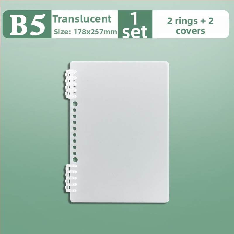 Бележник със сваляема спирала за ученици, модел xdl, вътрешни страници от хартия, съвместим с рефили