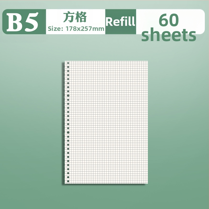 Бележник със сваляема спирала за ученици, модел xdl, вътрешни страници от хартия, съвместим с рефили