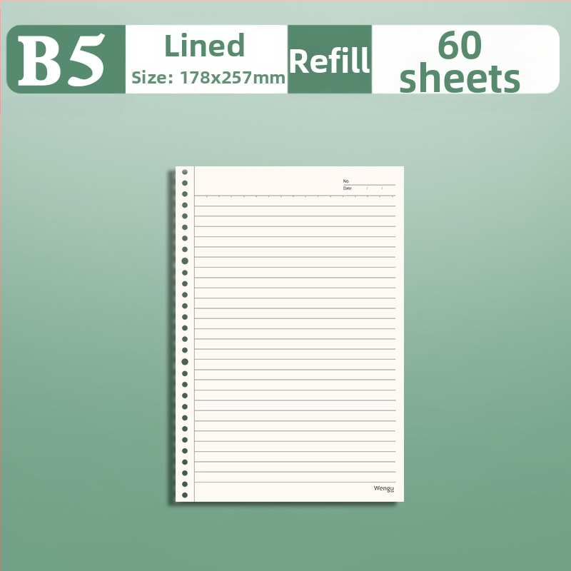 Бележник със сваляема спирала за ученици, модел xdl, вътрешни страници от хартия, съвместим с рефили