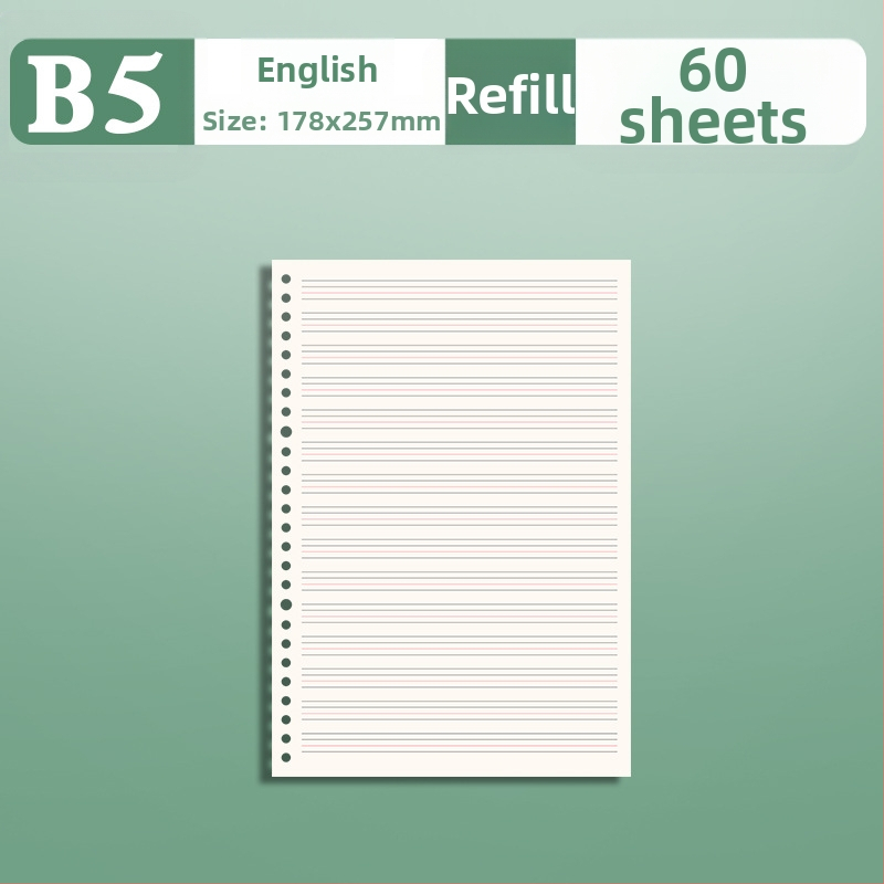 Бележник със сваляема спирала за ученици, модел xdl, вътрешни страници от хартия, съвместим с рефили