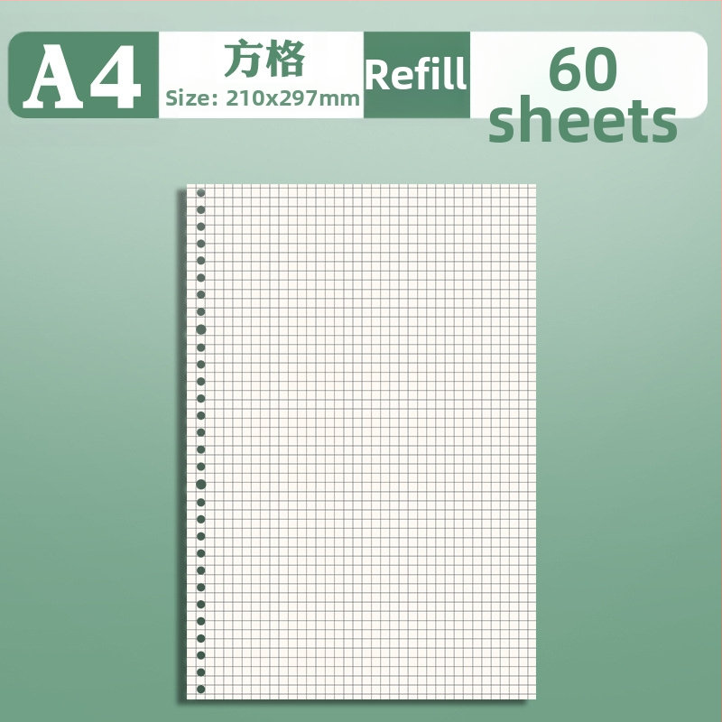 Бележник със сваляема спирала за ученици, модел xdl, вътрешни страници от хартия, съвместим с рефили