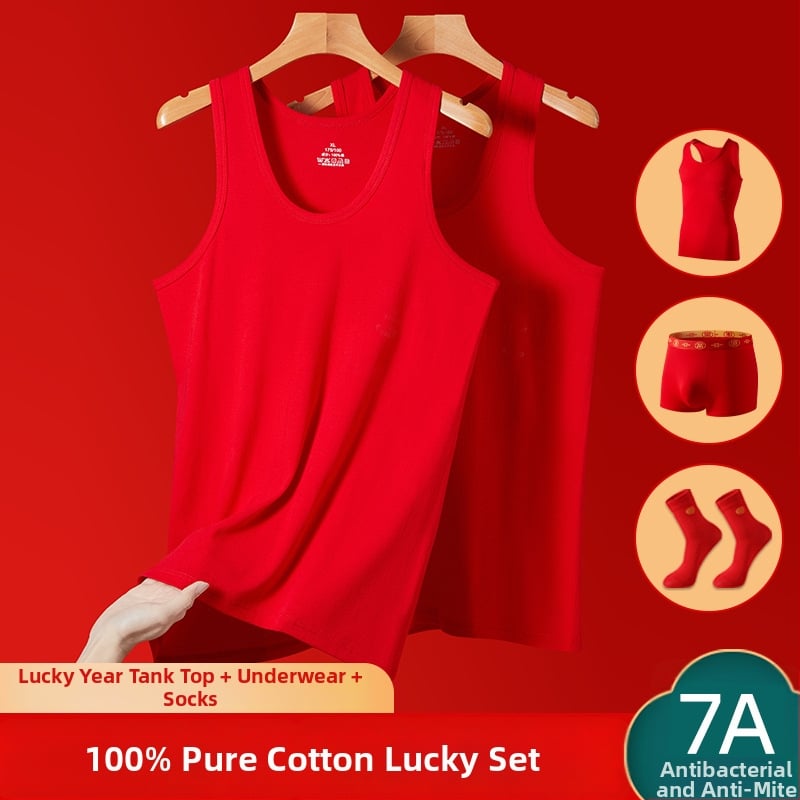 Мъжки потник от 100% памук, базов слой, тънък, антибактериален 7A, 160 г