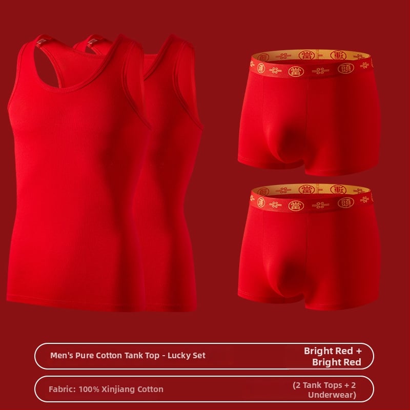 Мъжки потник от 100% памук, базов слой, тънък, антибактериален 7A, 160 г