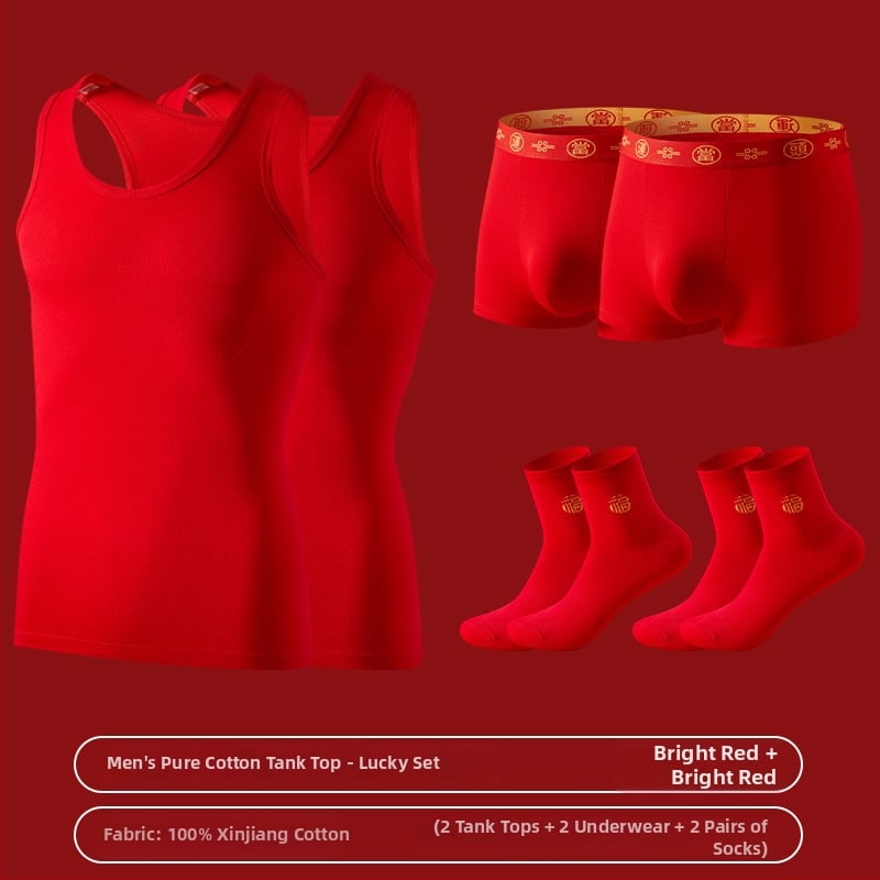 Мъжки потник от 100% памук, базов слой, тънък, антибактериален 7A, 160 г