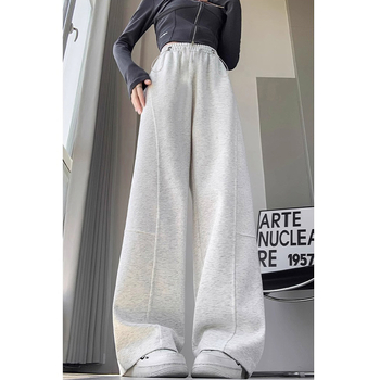 Kismama széleslábú nadrág, őszi–téli 2025, laza szabás, pamut 80–90% spandex <30%, mikro-stretch