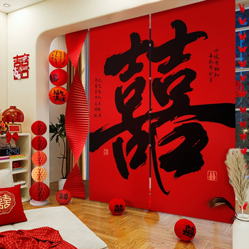 Esküvői szobadísz készlet – függő textil zászlók a Dupla Boldogság szimbólummal fotózáshoz hálószobában és a nappaliban