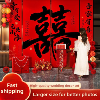 Esküvői szobadísz készlet – függő textil zászlók a Dupla Boldogság szimbólummal fotózáshoz hálószobában és a nappaliban