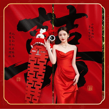 Esküvői szobadísz készlet – függő textil zászlók a Dupla Boldogság szimbólummal fotózáshoz hálószobában és a nappaliban