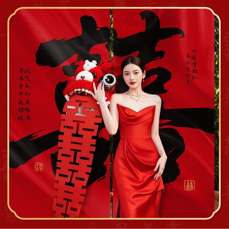 Esküvői szobadísz készlet – függő textil zászlók a Dupla Boldogság szimbólummal fotózáshoz hálószobában és a nappaliban