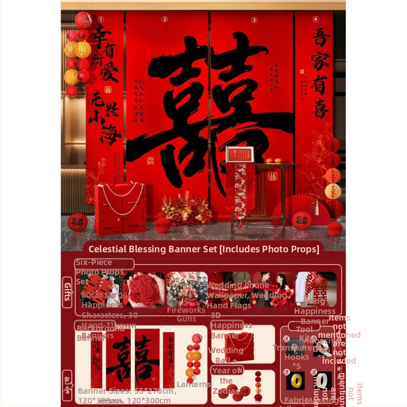 Esküvői szobadísz készlet – függő textil zászlók a Dupla Boldogság szimbólummal fotózáshoz hálószobában és a nappaliban