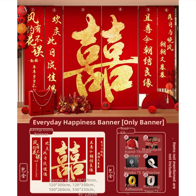 Esküvői szobadísz készlet – függő textil zászlók a Dupla Boldogság szimbólummal fotózáshoz hálószobában és a nappaliban