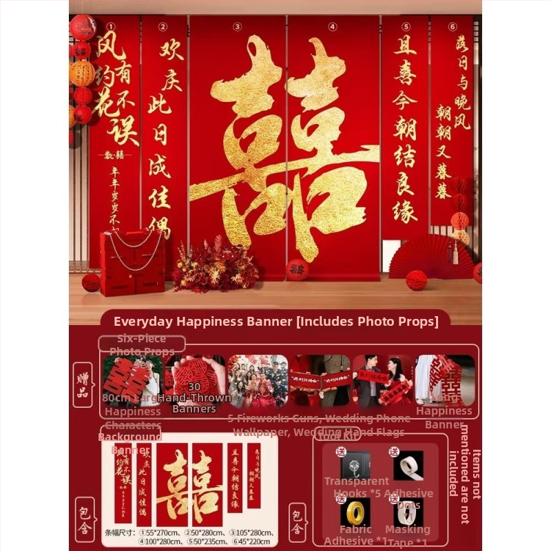 Esküvői szobadísz készlet – függő textil zászlók a Dupla Boldogság szimbólummal fotózáshoz hálószobában és a nappaliban