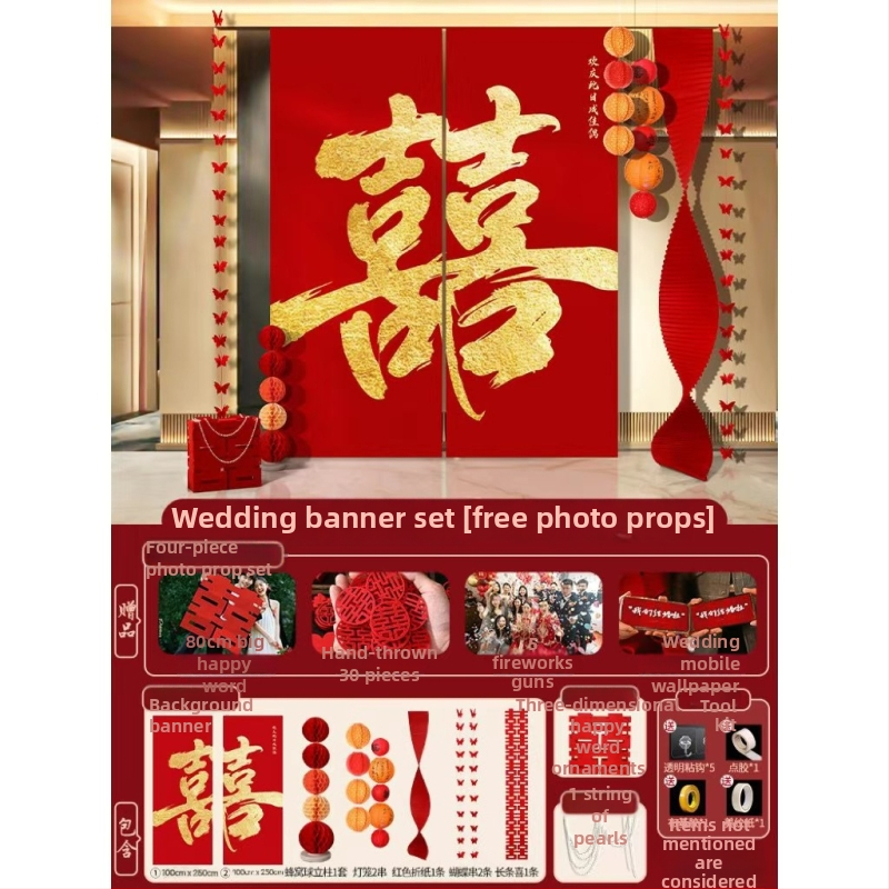 Esküvői szobadísz készlet – függő textil zászlók a Dupla Boldogság szimbólummal fotózáshoz hálószobában és a nappaliban