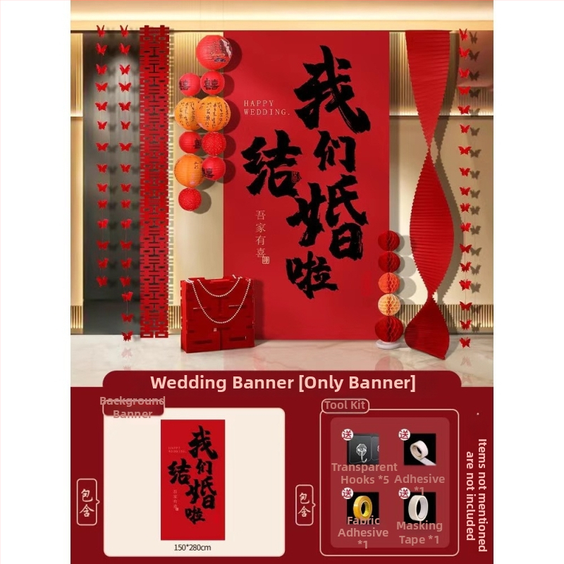 Esküvői szobadísz készlet – függő textil zászlók a Dupla Boldogság szimbólummal fotózáshoz hálószobában és a nappaliban