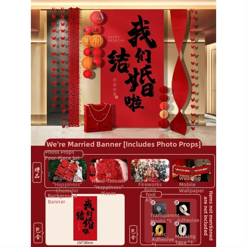 Esküvői szobadísz készlet – függő textil zászlók a Dupla Boldogság szimbólummal fotózáshoz hálószobában és a nappaliban