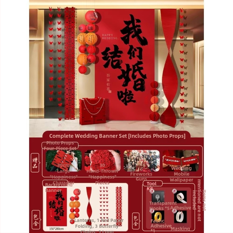 Esküvői szobadísz készlet – függő textil zászlók a Dupla Boldogság szimbólummal fotózáshoz hálószobában és a nappaliban