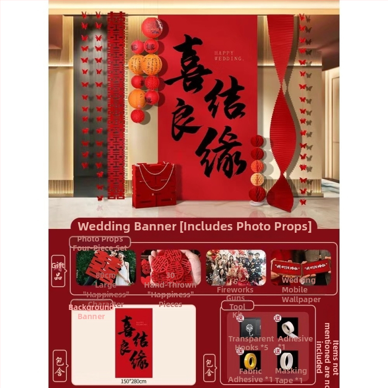 Esküvői szobadísz készlet – függő textil zászlók a Dupla Boldogság szimbólummal fotózáshoz hálószobában és a nappaliban