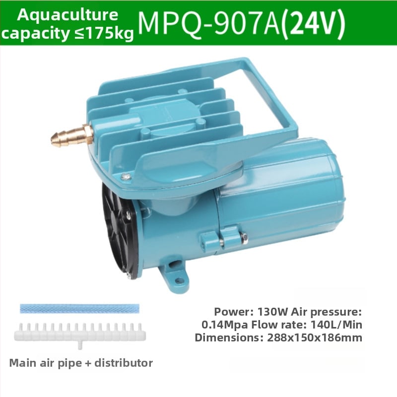 DC αντλία αέρα για οξυγονισμό ενυδρείου – Excellent Star (Βάρος: 7 kg; Σκοπός: οξυγονισμός; Άλλες χρήσεις: επεξεργασία λυμάτων ή συμβατότητα με μηχανή χάραξης με λέιζερ)