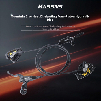 Χειριστήριο φρένου για ποδήλατο βουνού με υδραυλικό δισκοφρένο E4 με ψύξη, τετραπίστονος