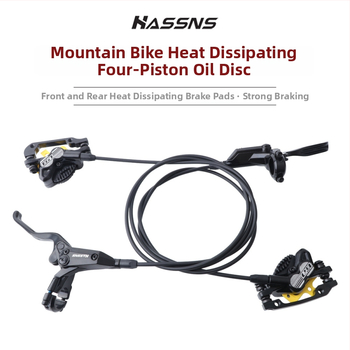 Χειριστήριο φρένου για ποδήλατο βουνού με υδραυλικό δισκοφρένο E4 με ψύξη, τετραπίστονος