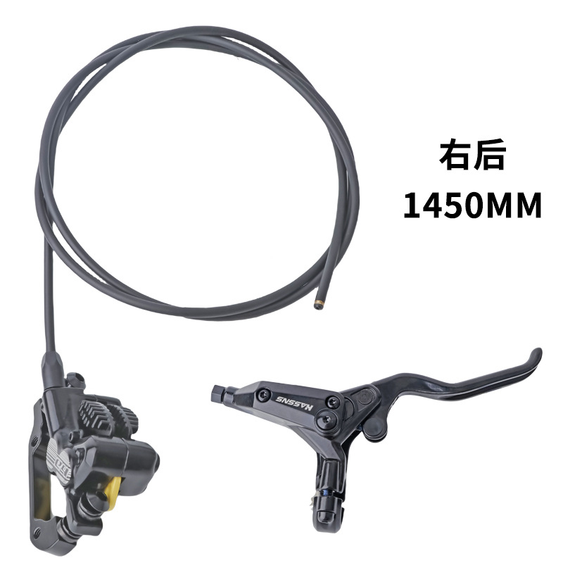 Χειριστήριο φρένου για ποδήλατο βουνού με υδραυλικό δισκοφρένο E4 με ψύξη, τετραπίστονος