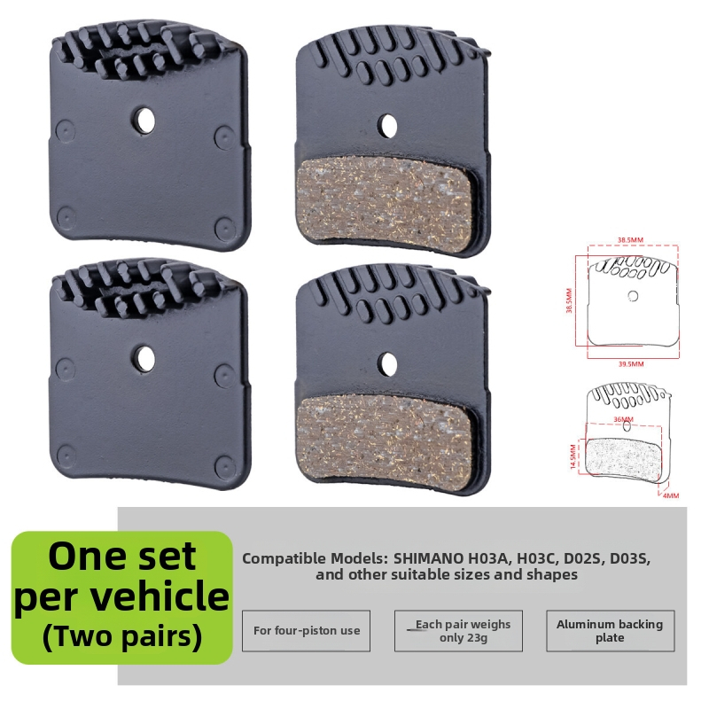 Χειριστήριο φρένου για ποδήλατο βουνού με υδραυλικό δισκοφρένο E4 με ψύξη, τετραπίστονος