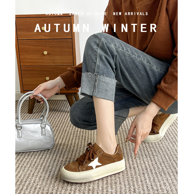 Leopárd mintás platform cipő, velúr felsőrész, fűzőzár, vastag talp