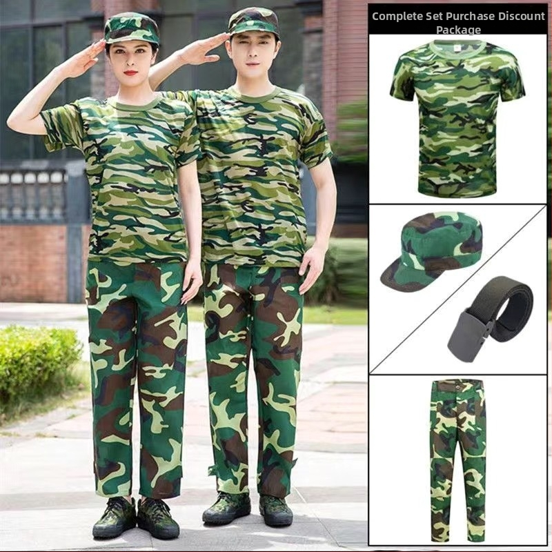 Σετ ενδυμάτων καμουφλάζ για εργασία – unisex, αναπνεύσιμο μείγμα συνθετικών ινών, καμουφλάζ, κατάλληλο για άνοιξη, καλοκαίρι και φθινόπωρο