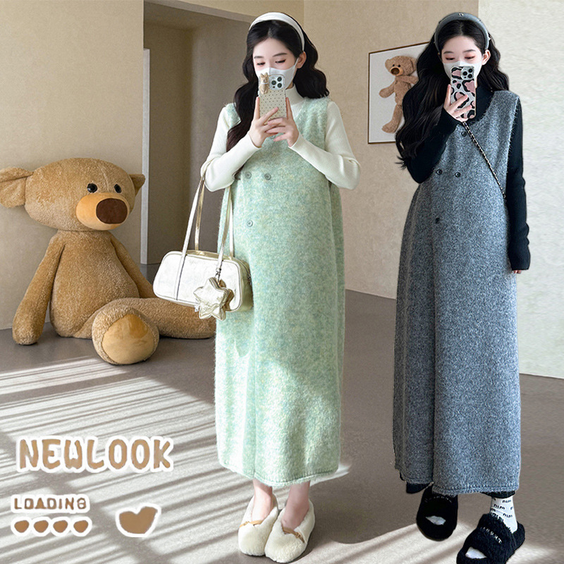 Set maternitate: rochie cu guler semi-înalt și vestă tricotată cu fustă lungă; material chenille, compoziție din bumbac, conținut sub 30%, croi lejer pentru pantaloni 3/4