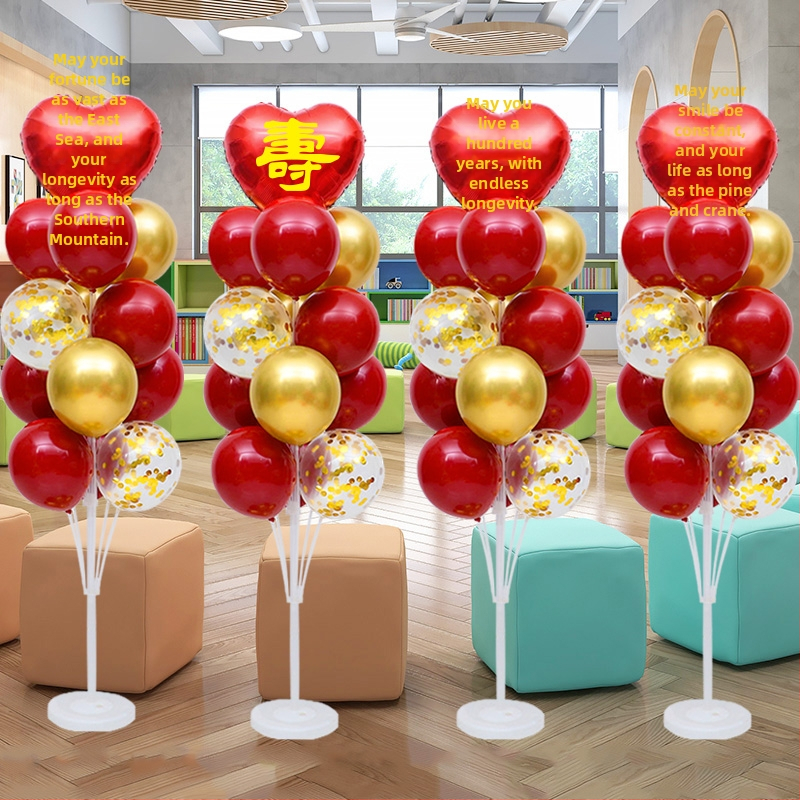 Xianshengxiang születésnapi szcenikai rekvizit, alapértelmezett stílus, kategória: születésnapi sapka, helyszíni elrendezési kellék