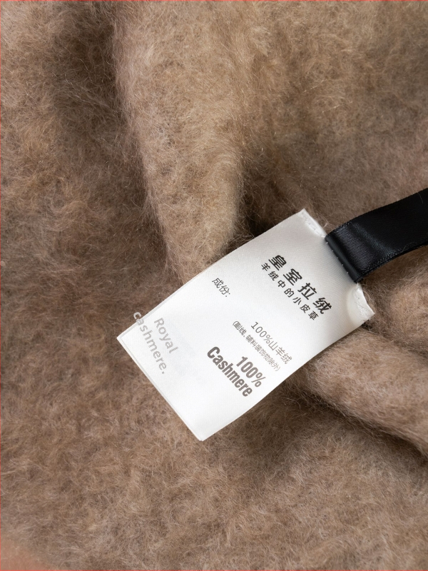 Мъжки кашмирен пуловер с кръгло деколте, свободна кройка, дълъг ръкав, 95% кашмир